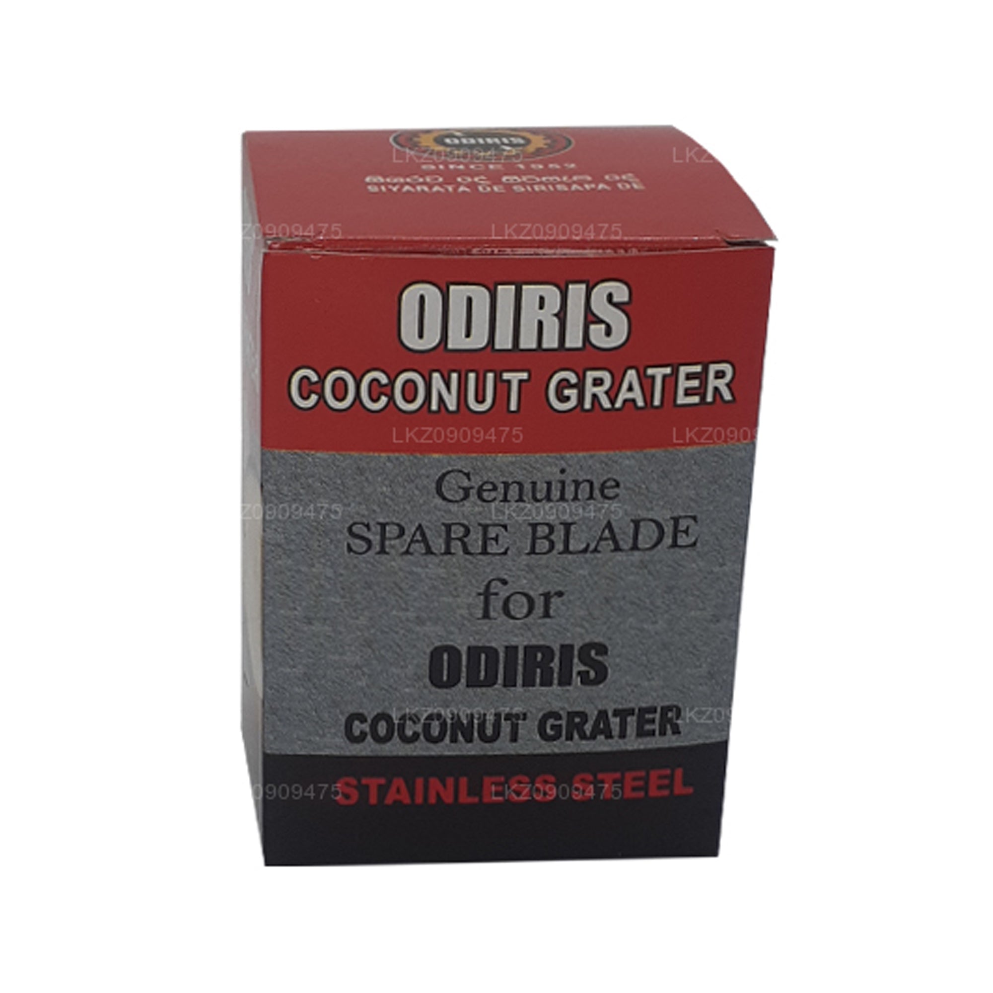 Odiris Coconut Scraper Replacement Blade
