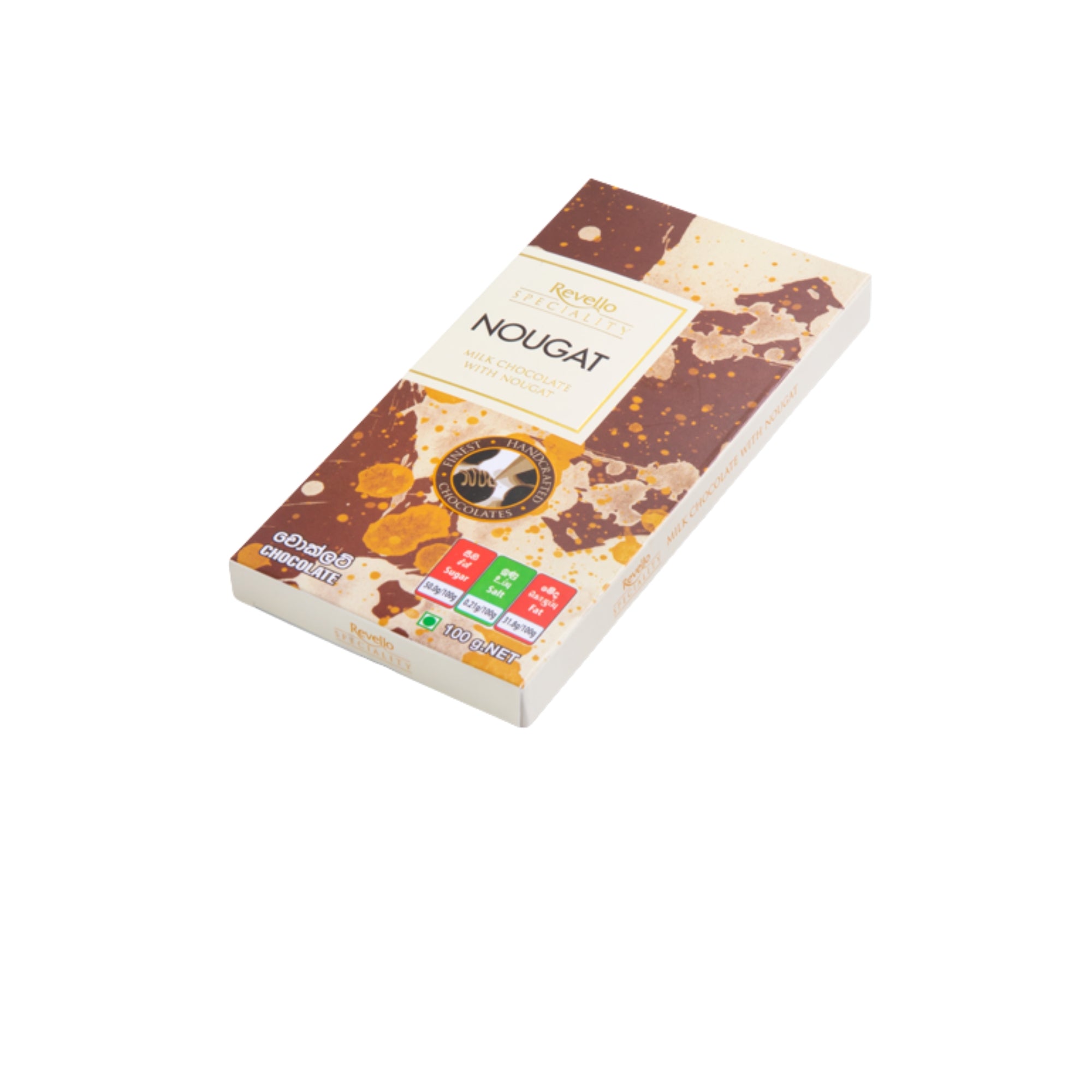 Revello Nougat Slab (100g)