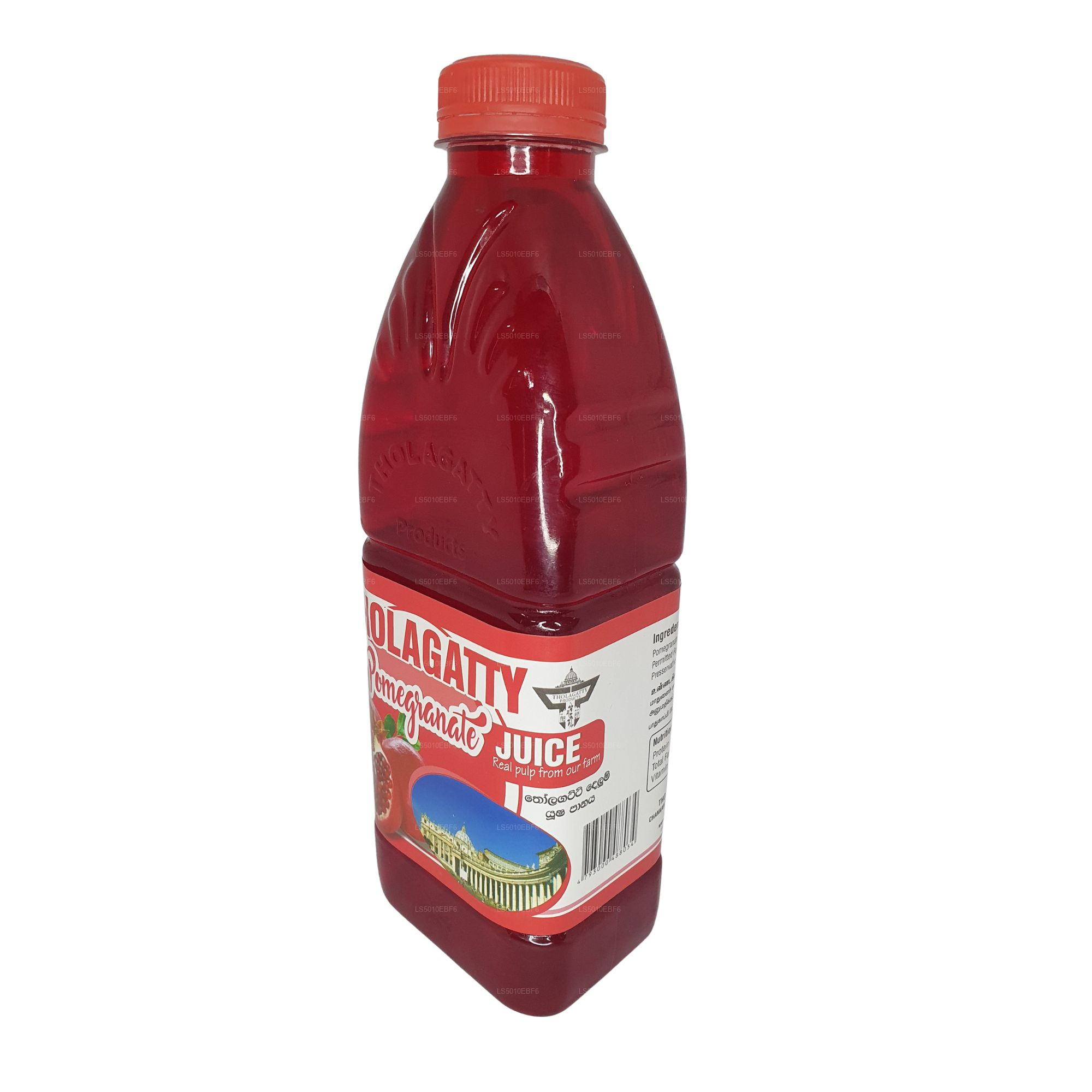 Tholagatty Pomegranate Juice