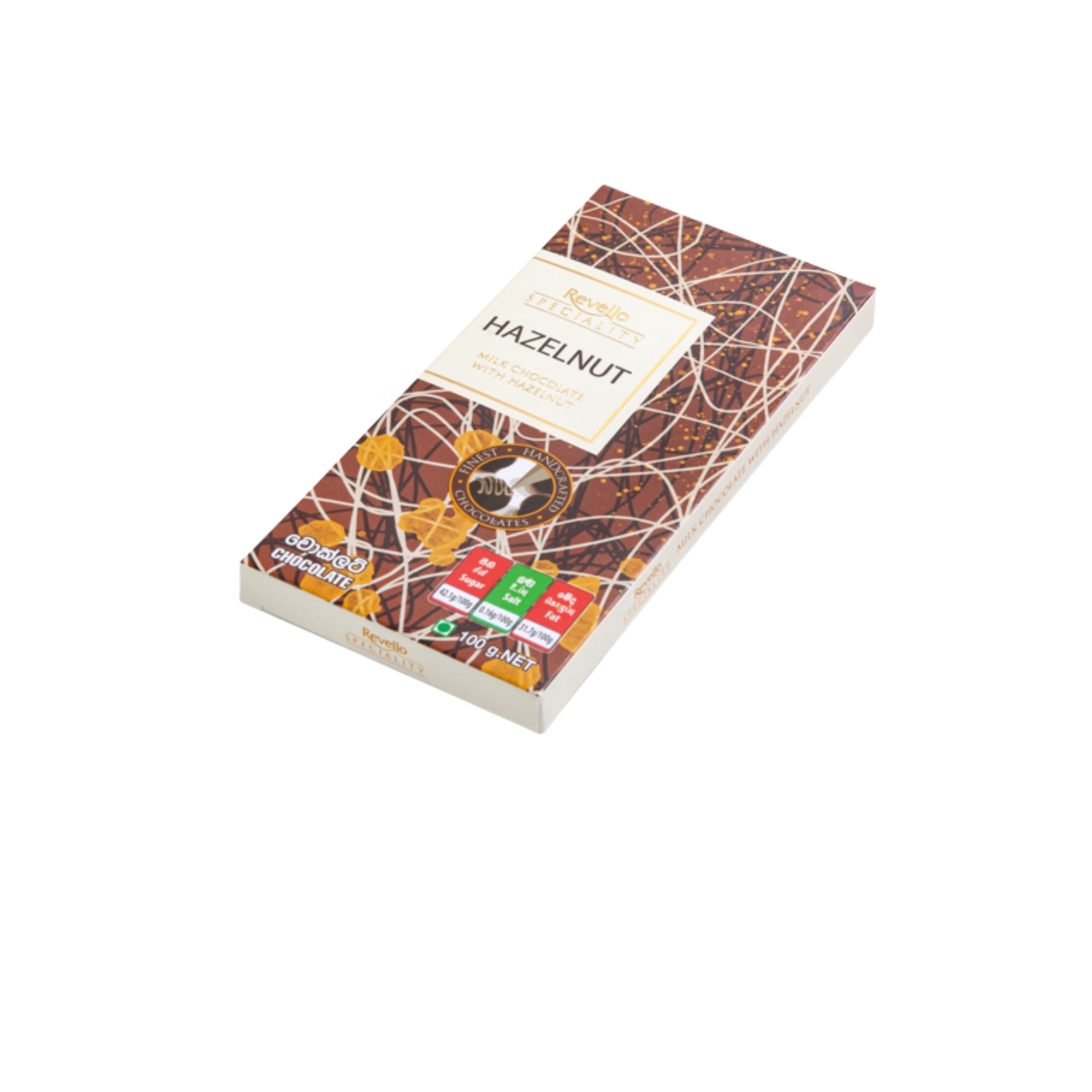 Revello Hazel Cream Slab (100g)