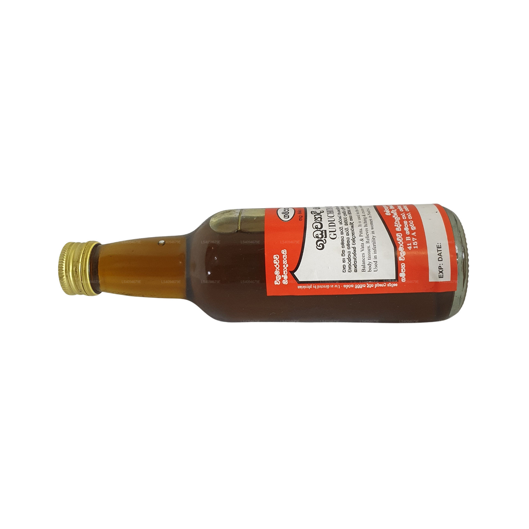 Gampaha Wickramarachchi Guduchiyadhi Oil