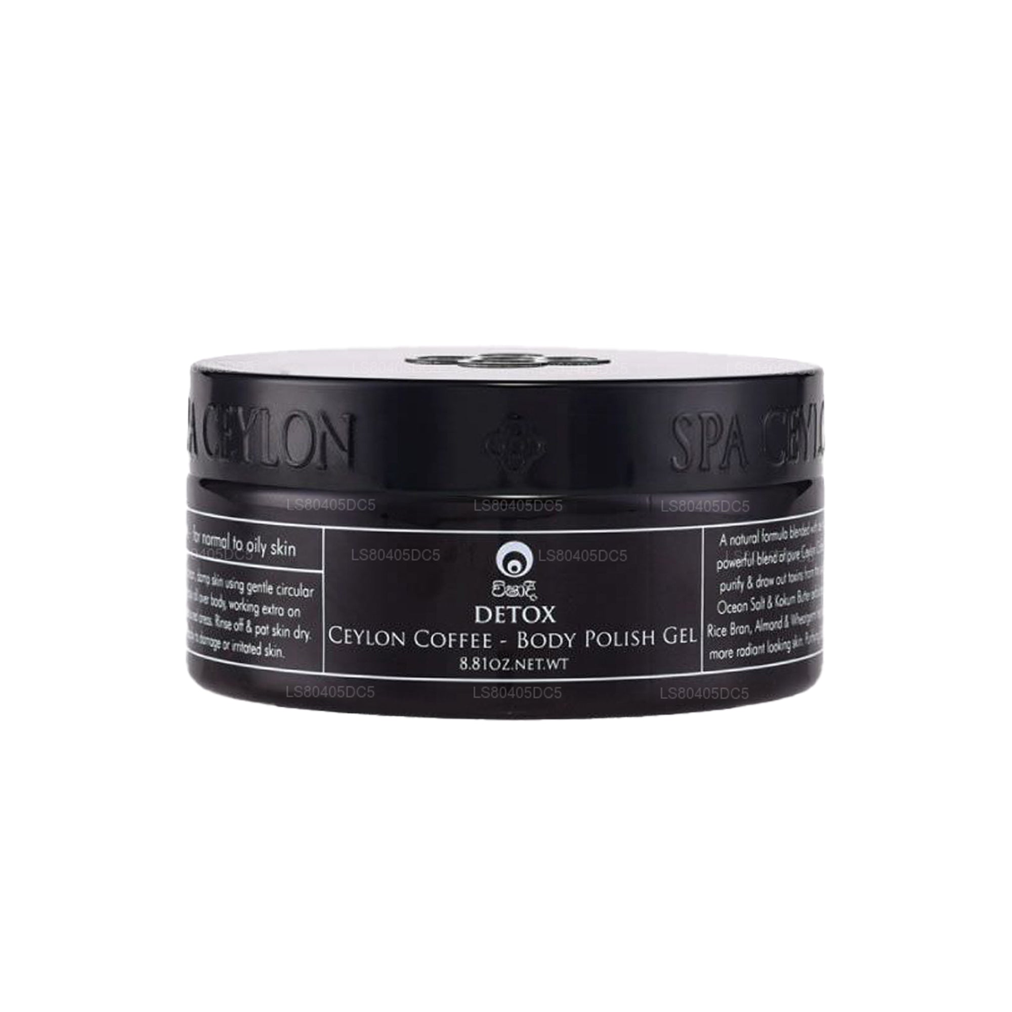 Spa Ceylon Detox - Ceylon Coffee - Body Polish Gel (250g)