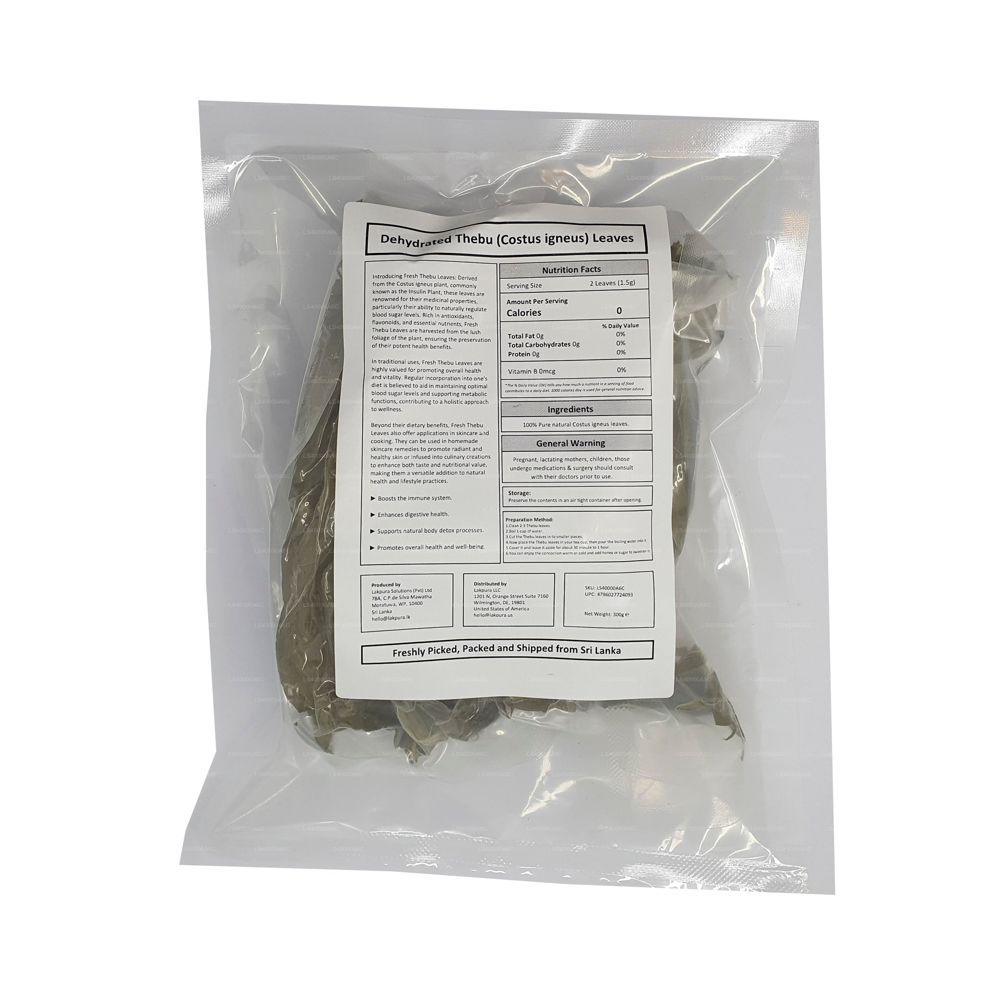 Lakpura® Dehydrated Thebu Leaves