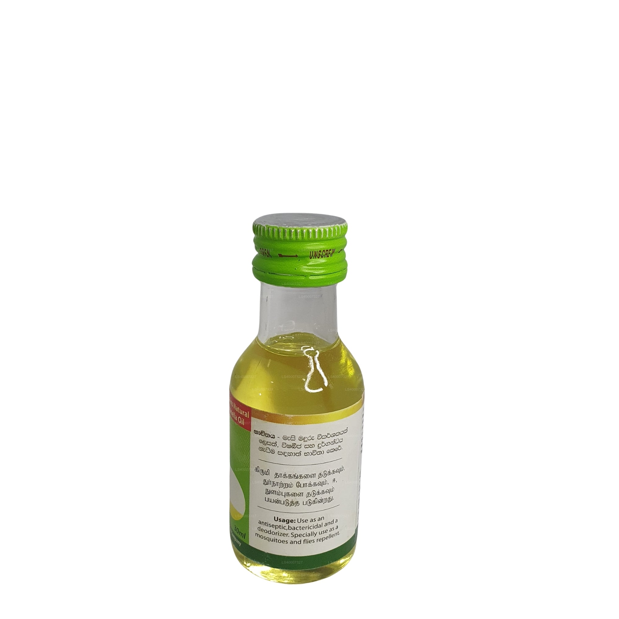 Beam Citronella Oil (30ml)