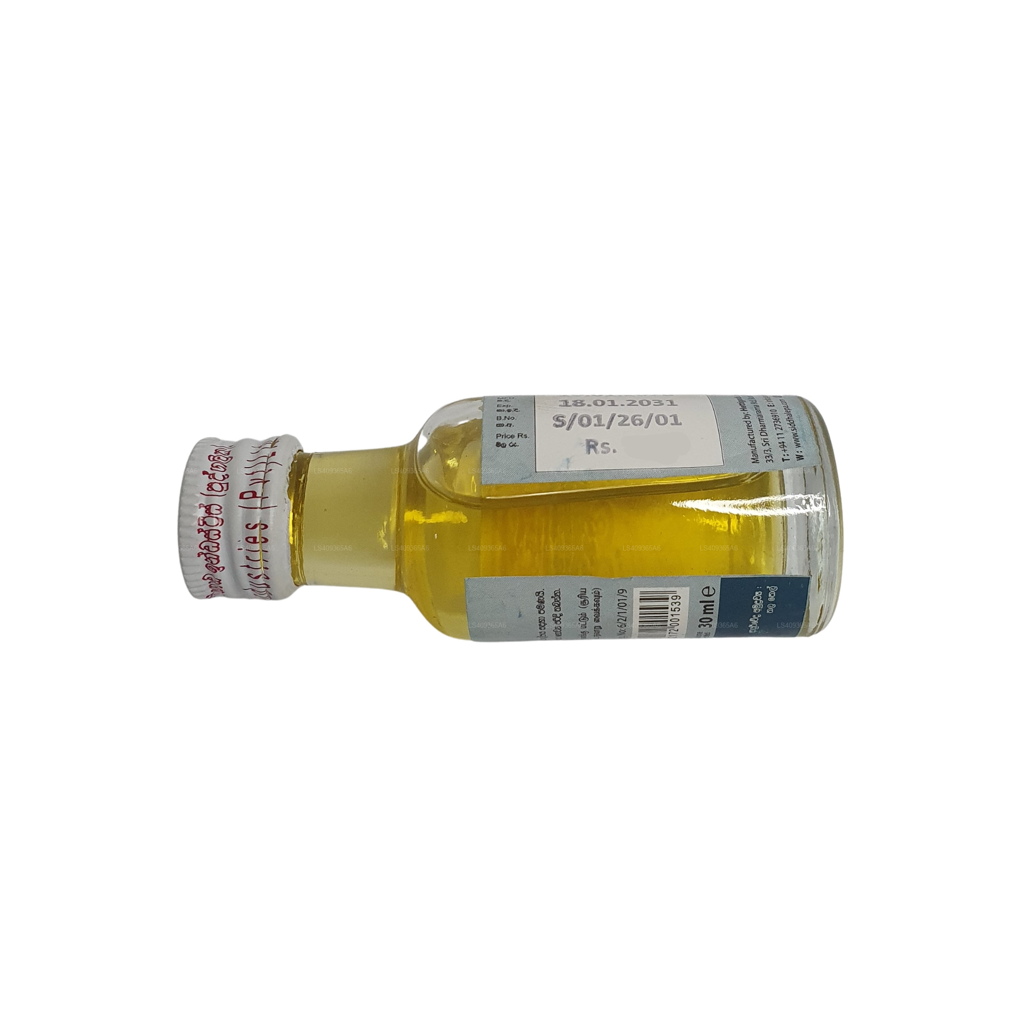 Siddhalepa Gingelly Oil (30ml)