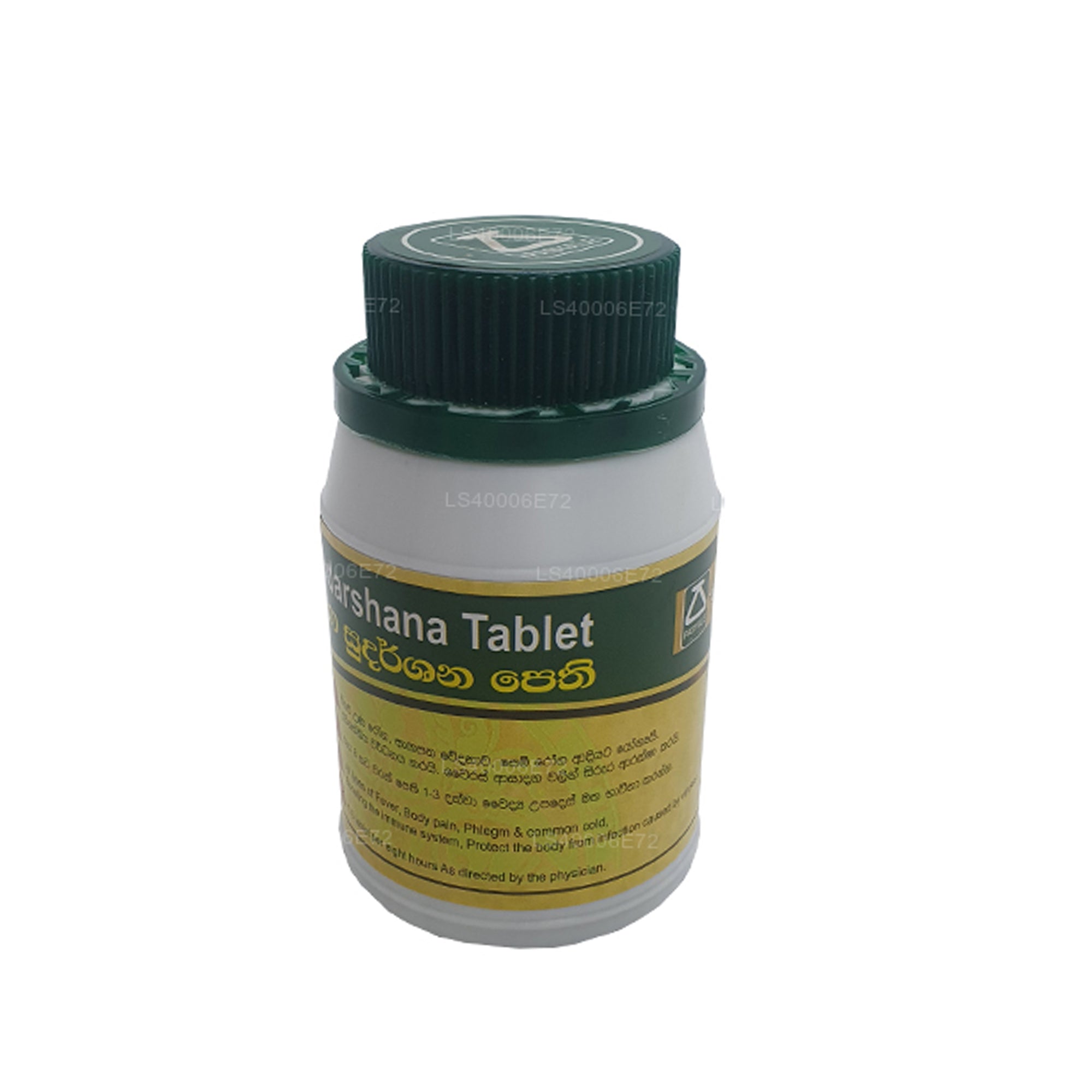 Pasyale Sudarshana (100g) 150 Tablets