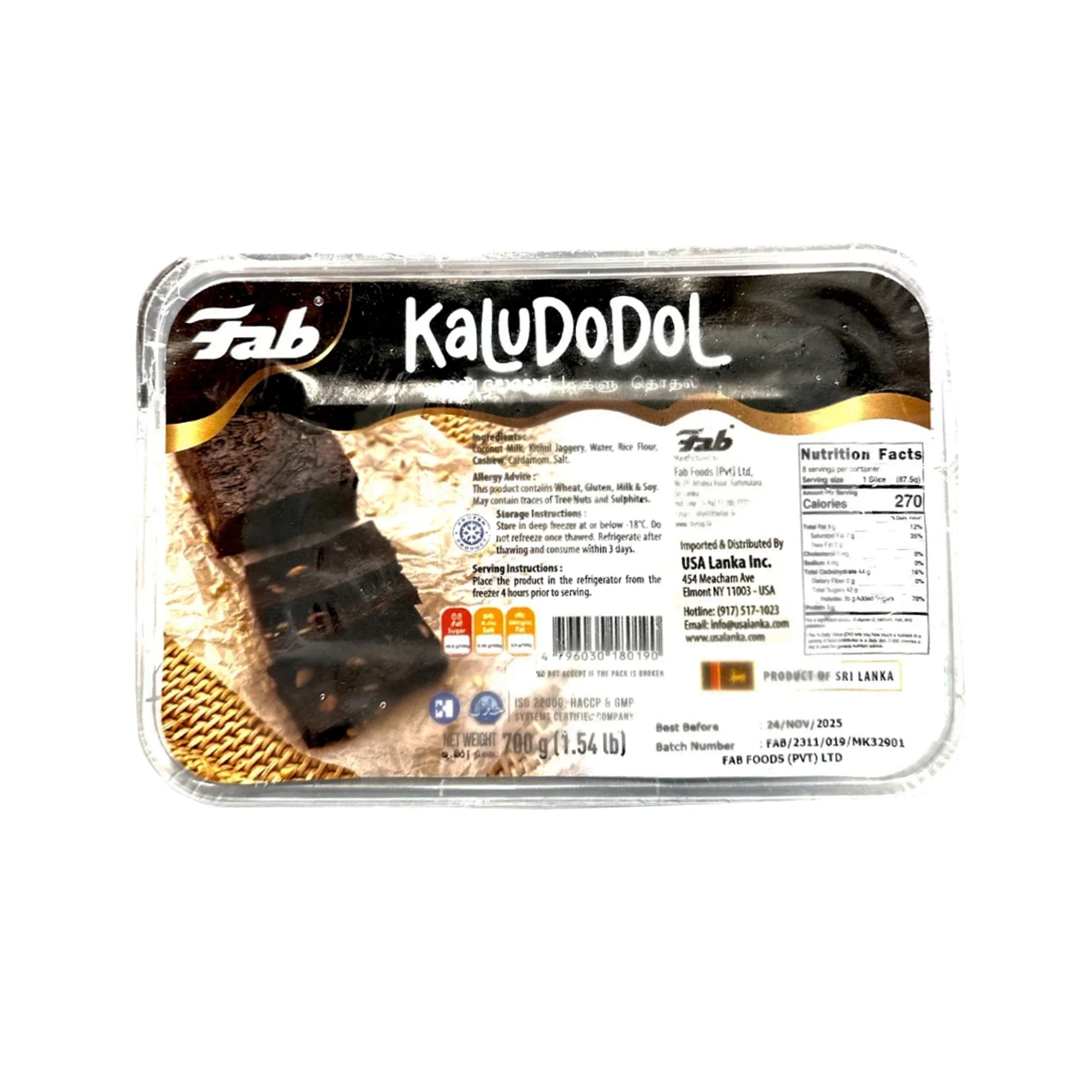 Fab Kalu Dodol (700g)