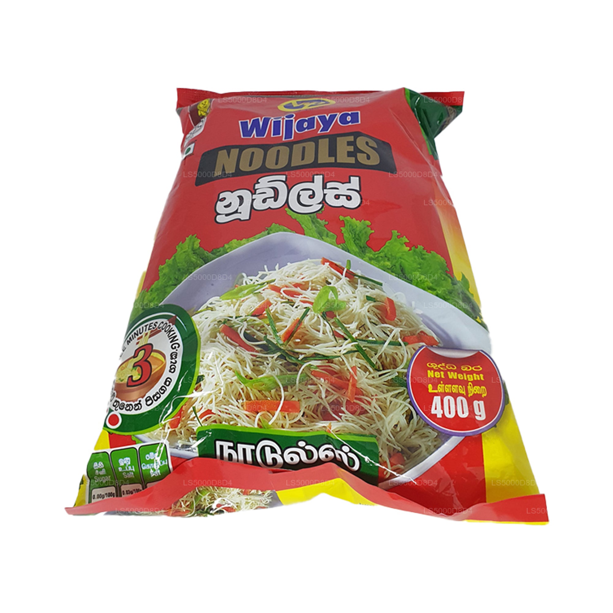 Wijaya Special Noodles (400g)