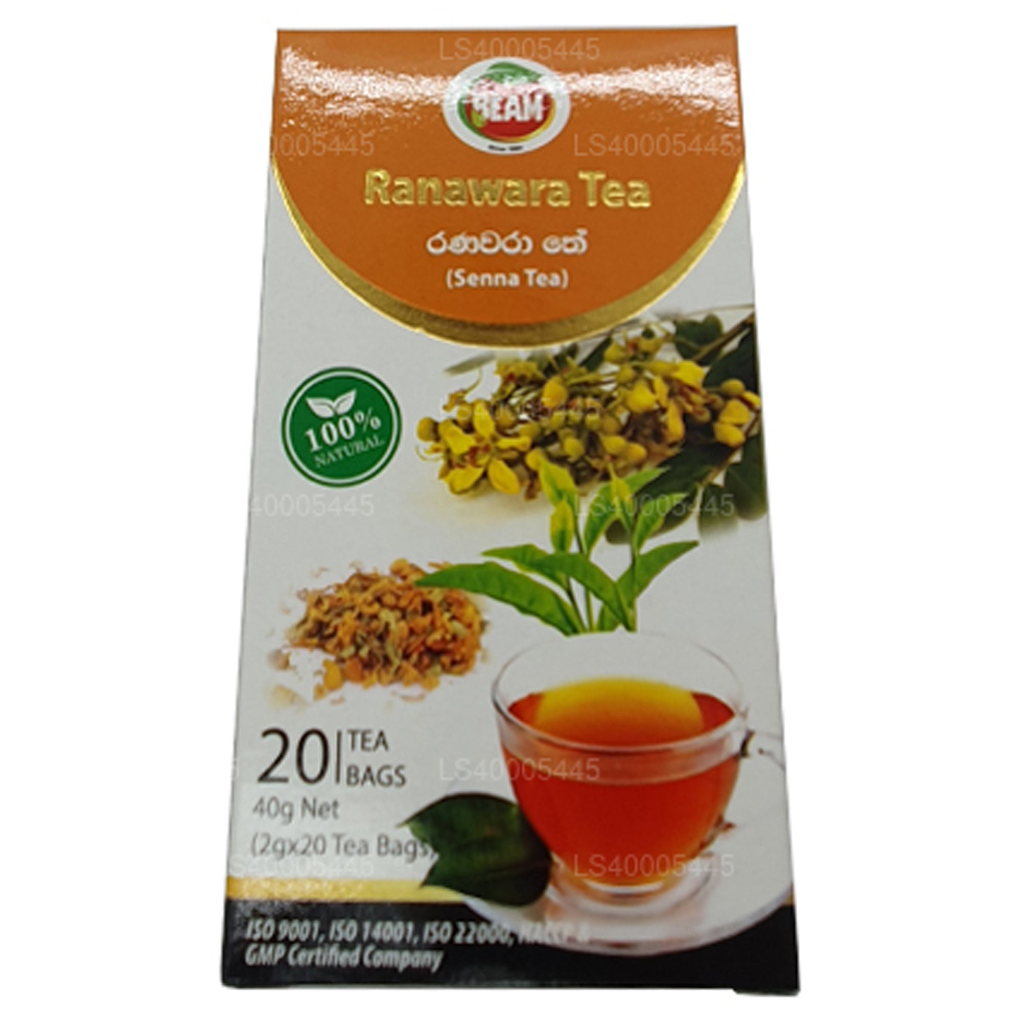 Beam Senna Tea 20 Tea Bags (40g)