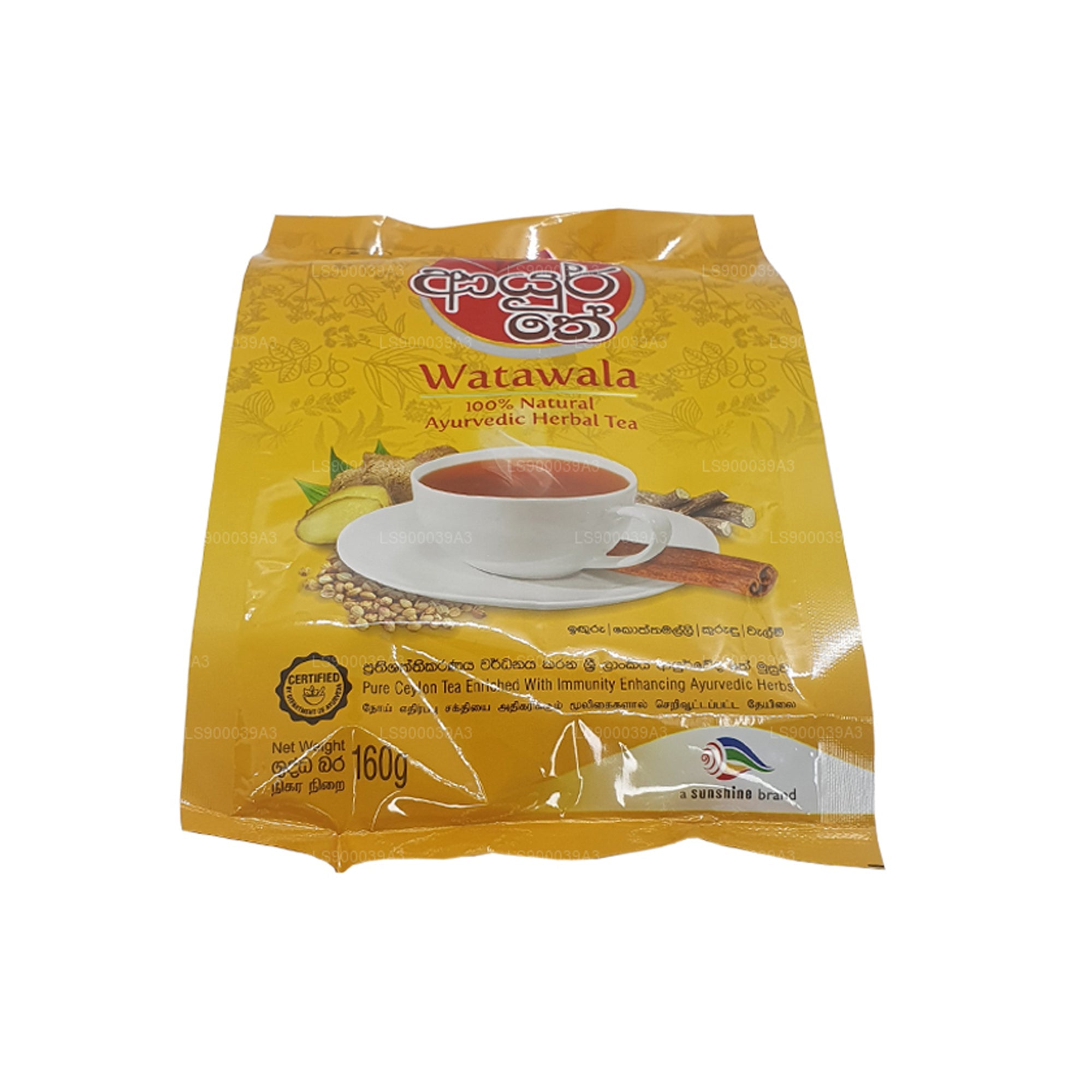 Watawala Ayur Tea