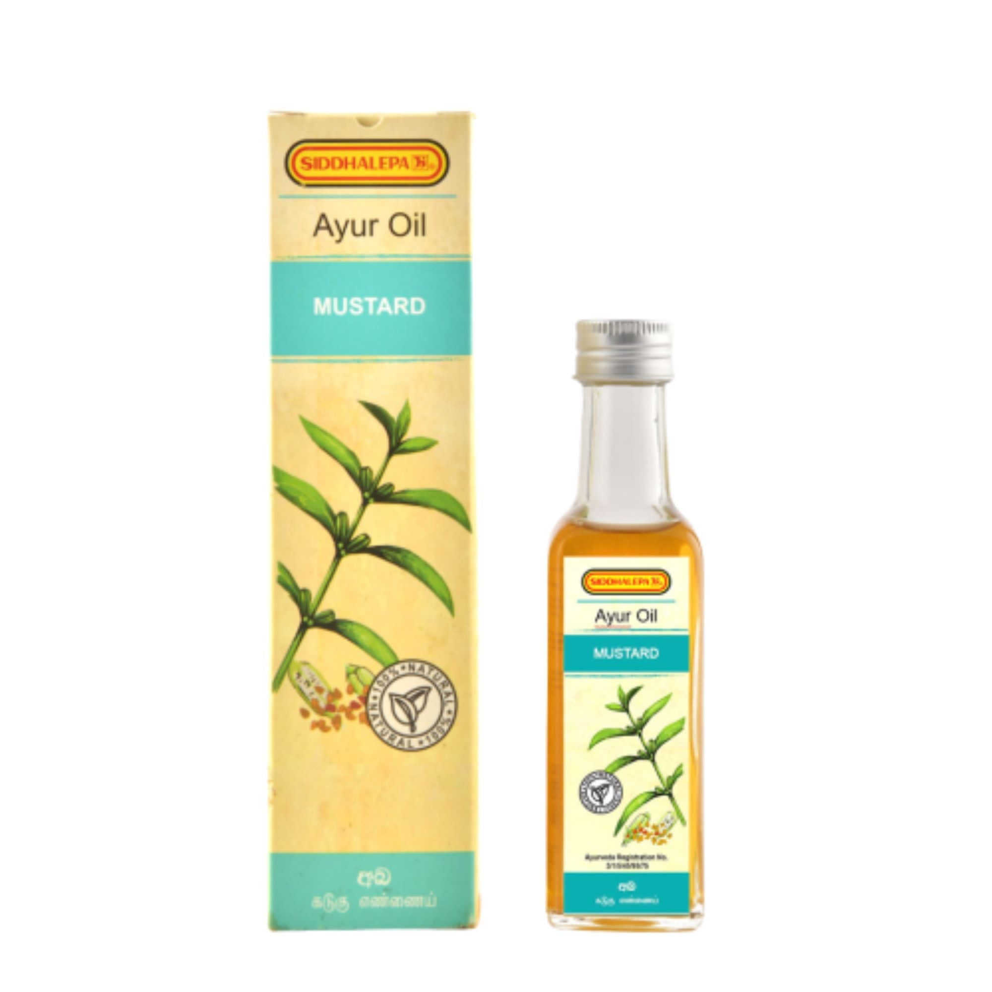 Siddhalepa Ayur Oil Mustard (100ml)