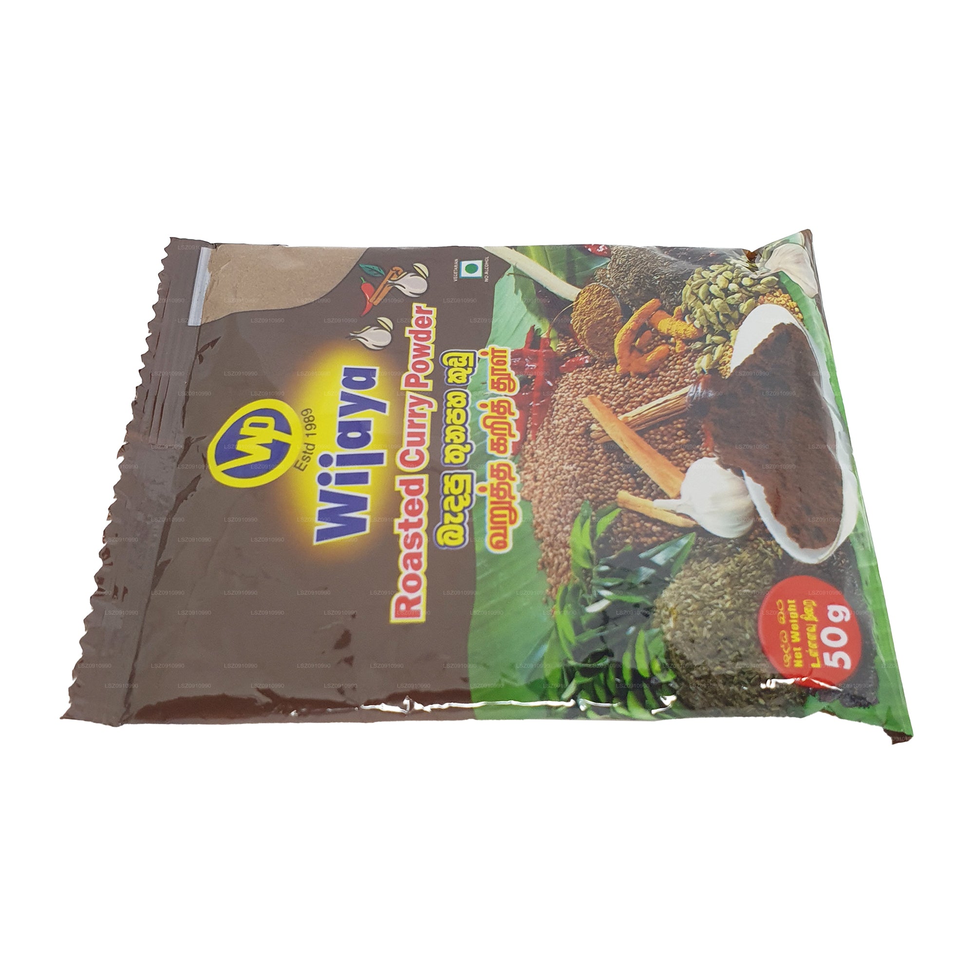 Wijaya Roasted Curry Powder