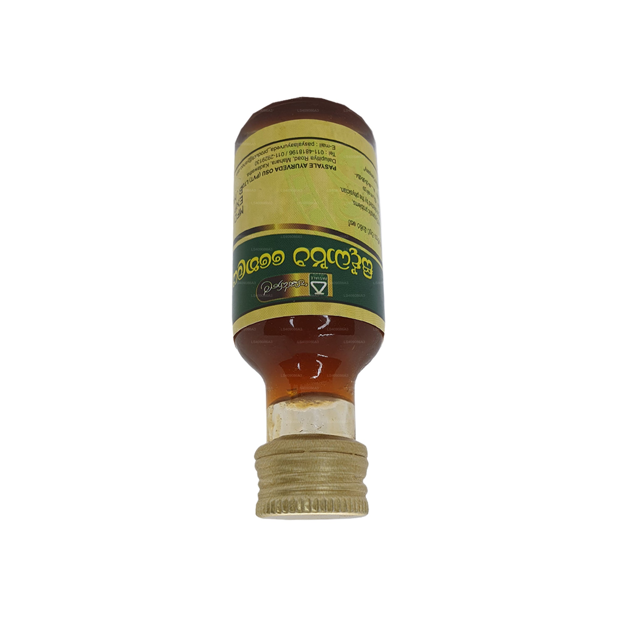 Pasyale Siddartha Oil