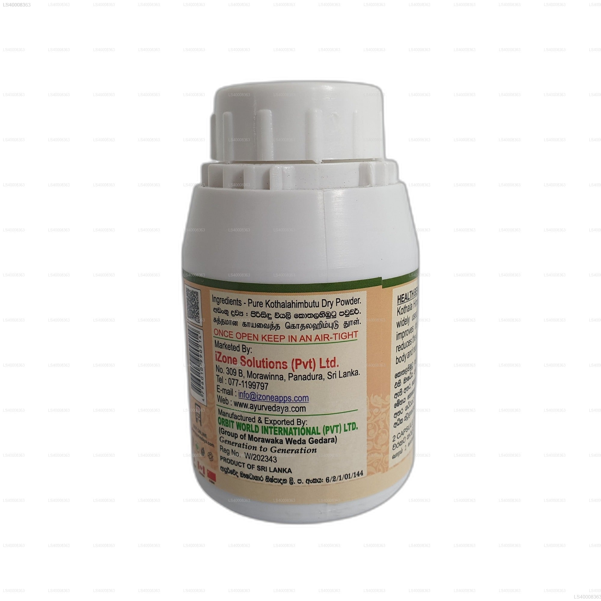 Ayurvedaya Kothalahimbutu (90 Capsules)