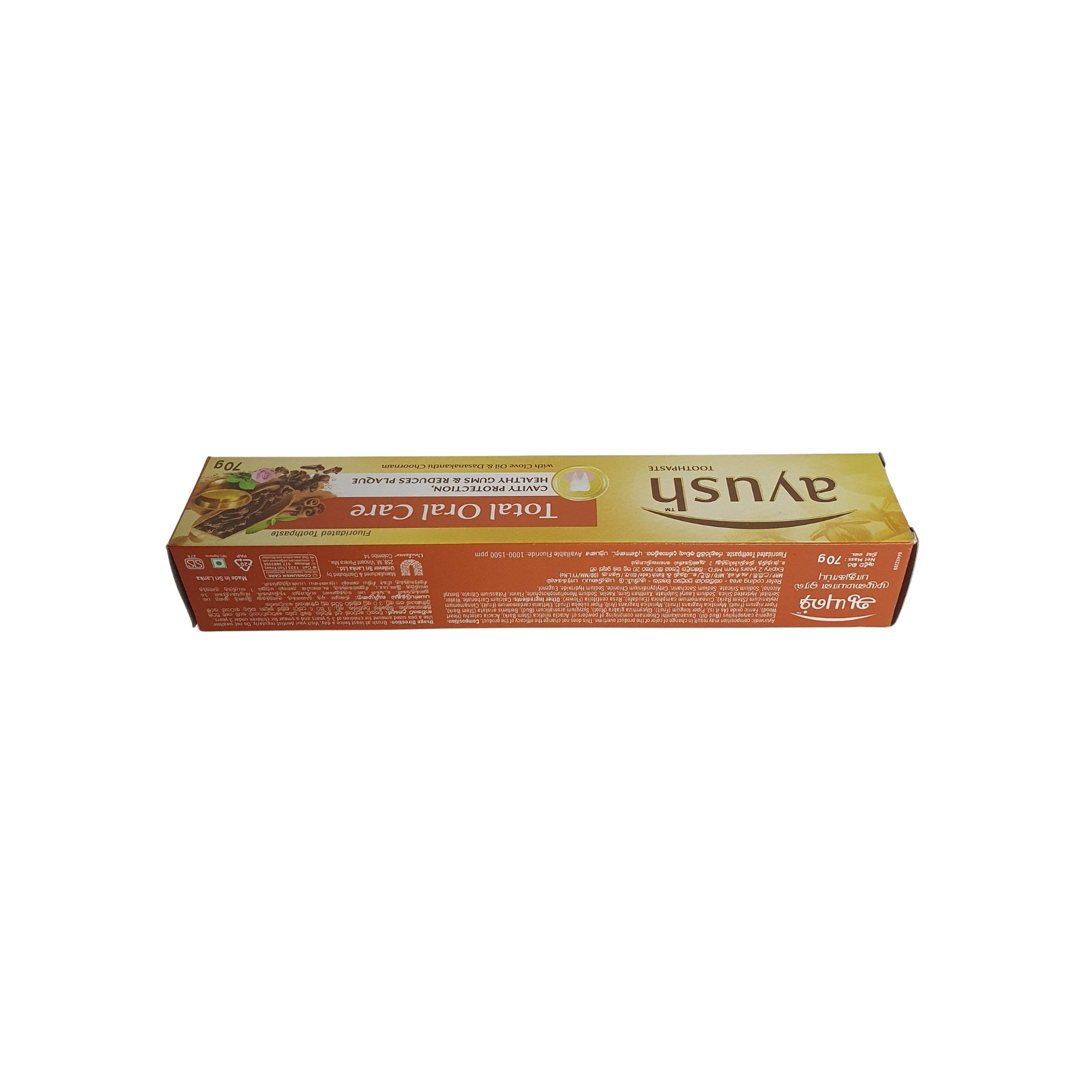 Ayush Anti Cavity Clove Oil Toothpaste