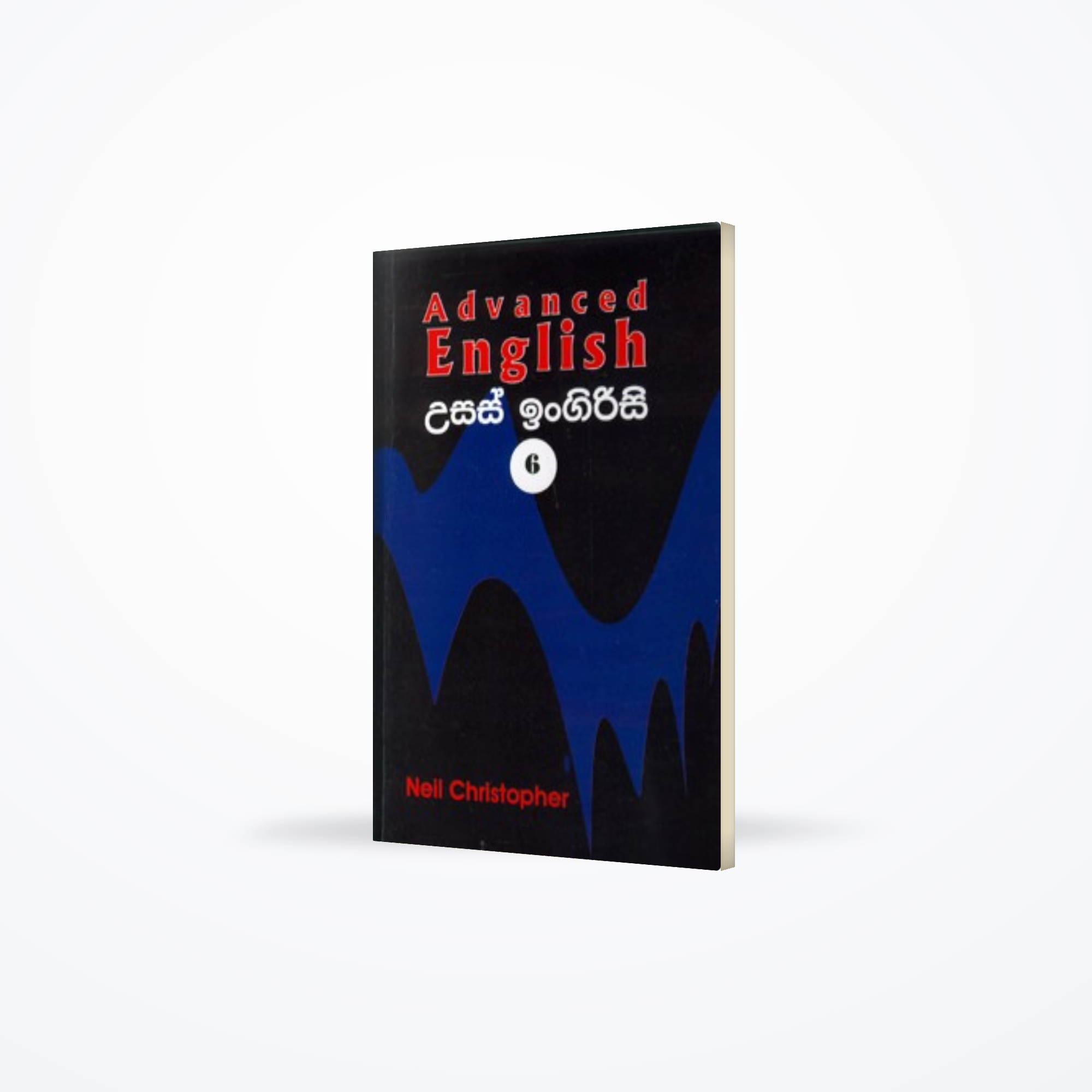 Advanced English 6