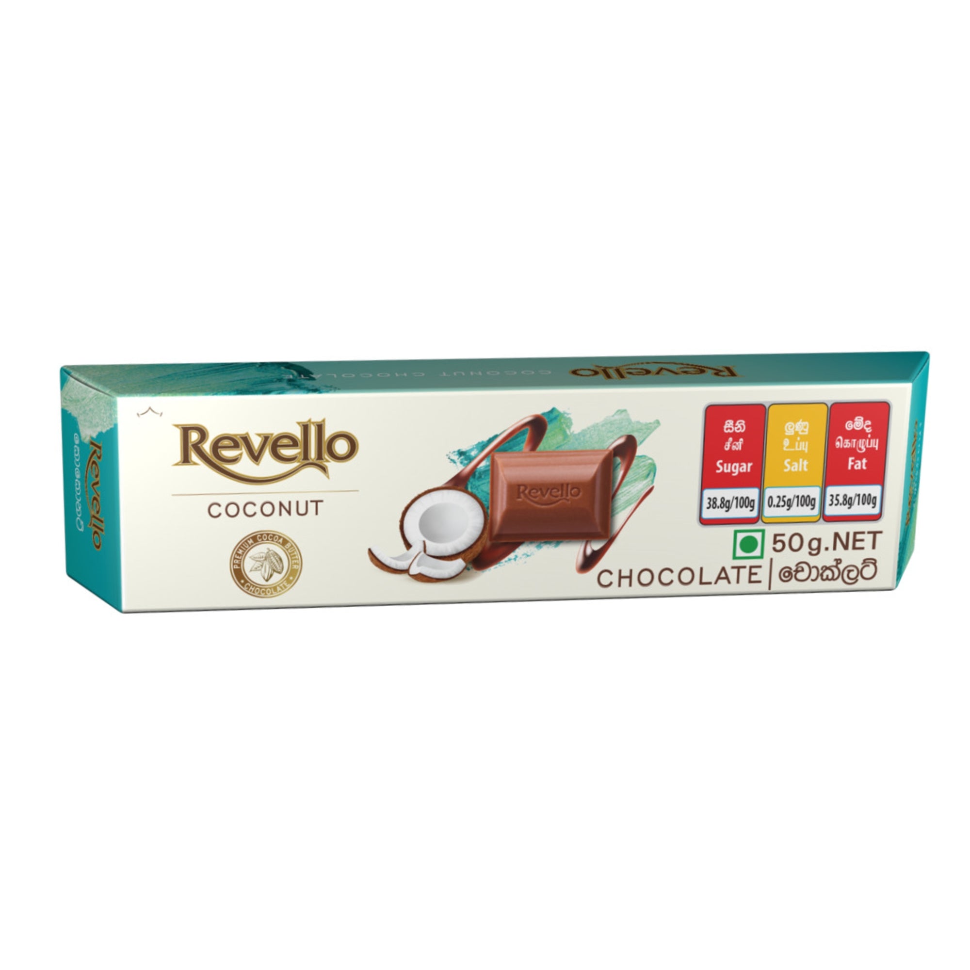 Revello Coconut Chocolate (50g)