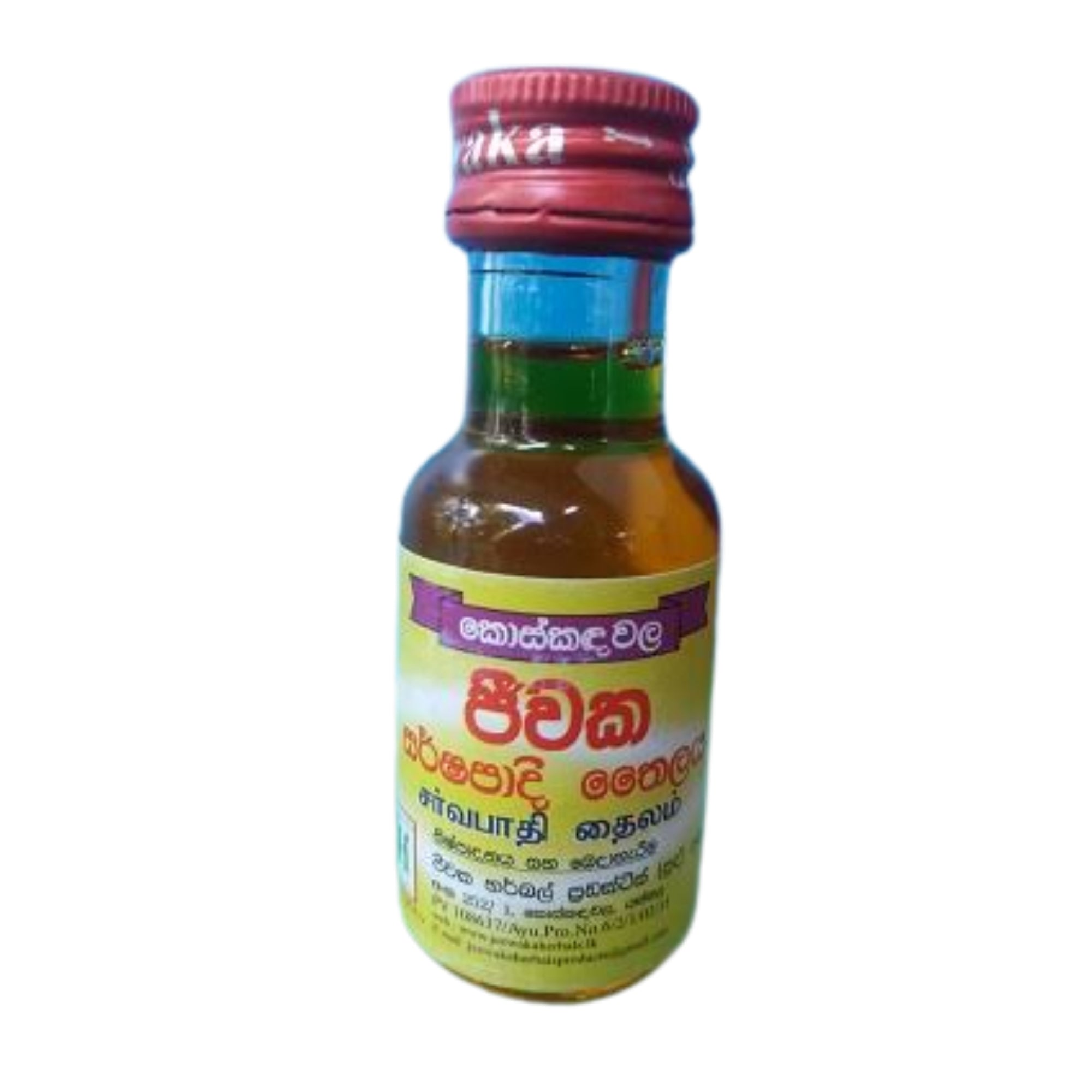 Jeewaka Sarshapadi Thailaya (25ml)
