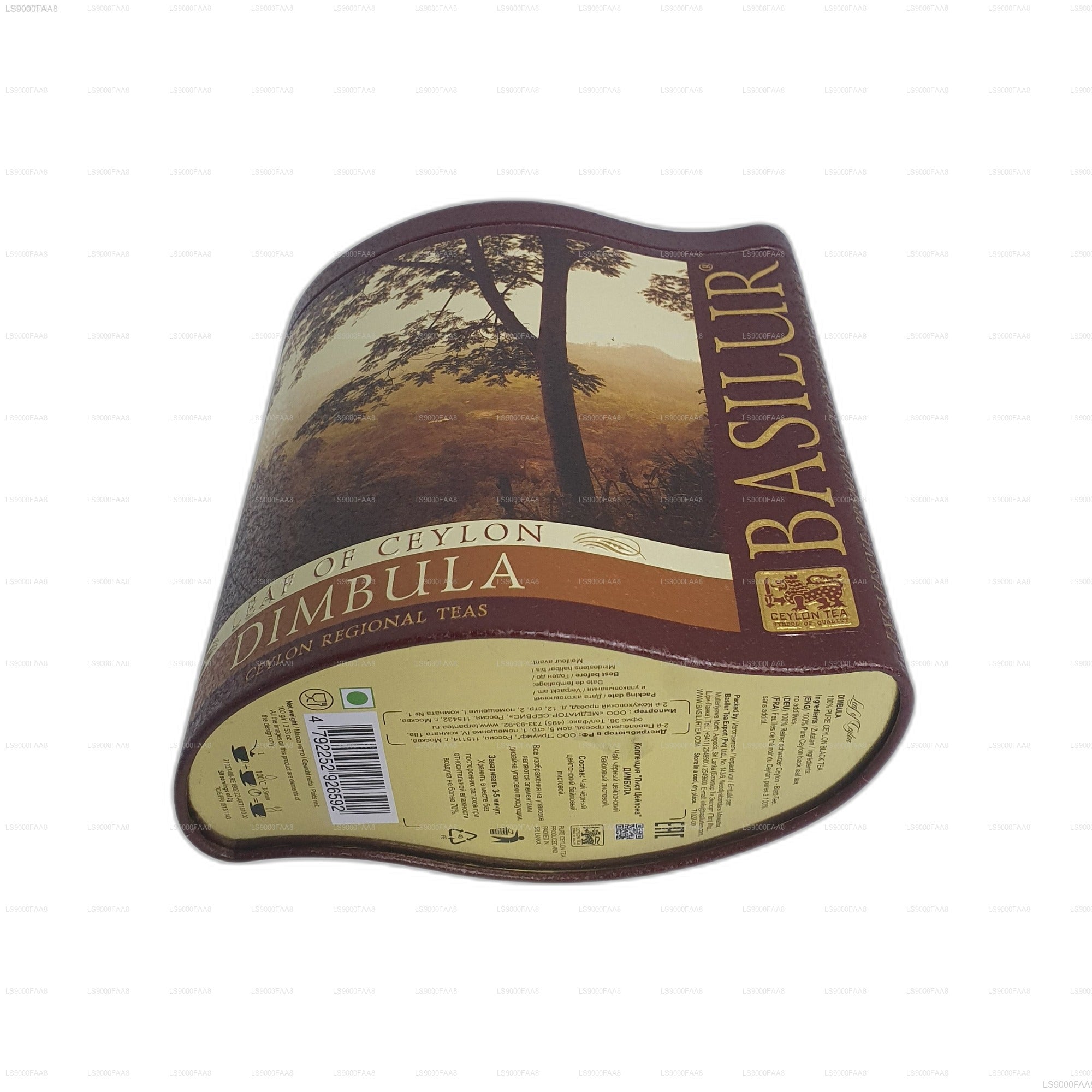 Basilur Leaf of Ceylon "Dimbula" (100g) Caddy