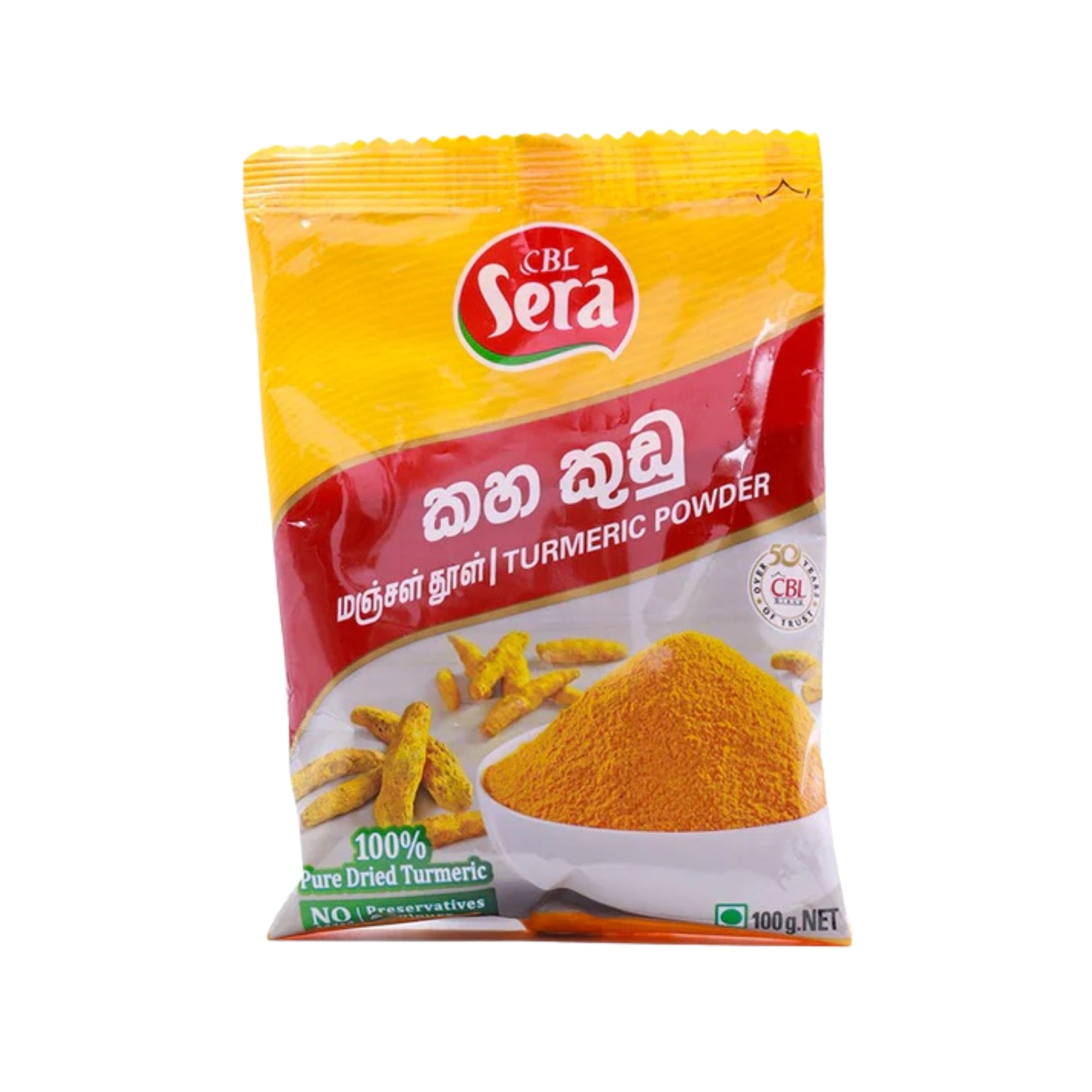 Sera Turmeric Powder