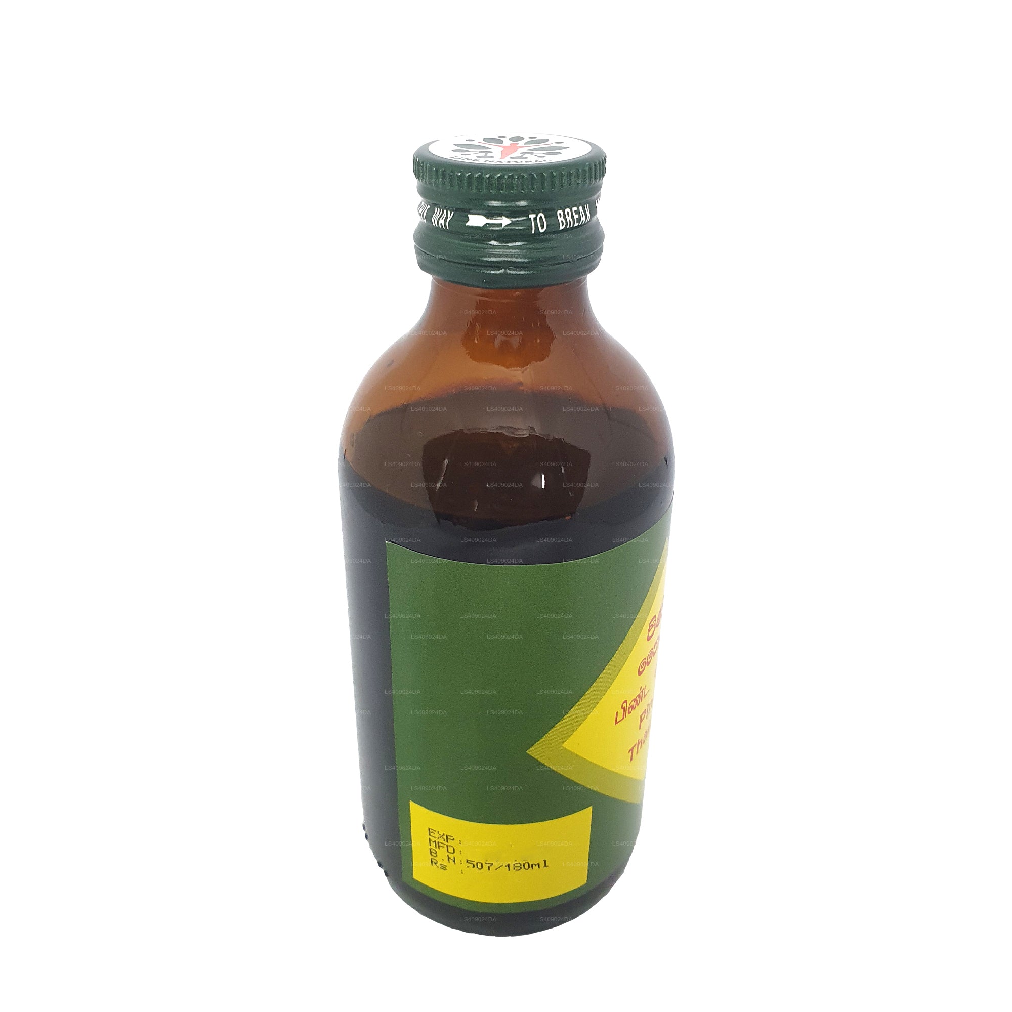 Link Pinda Oil