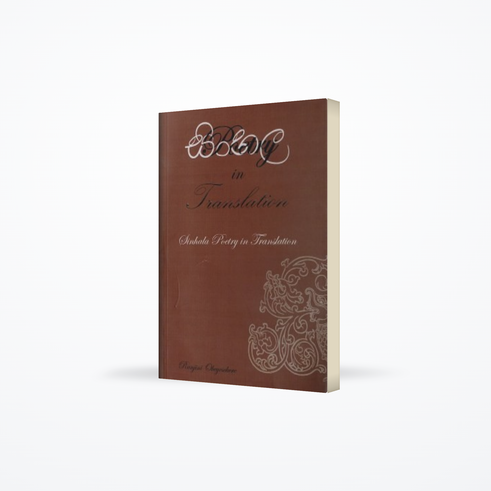 Sinhala Poetry in Translation