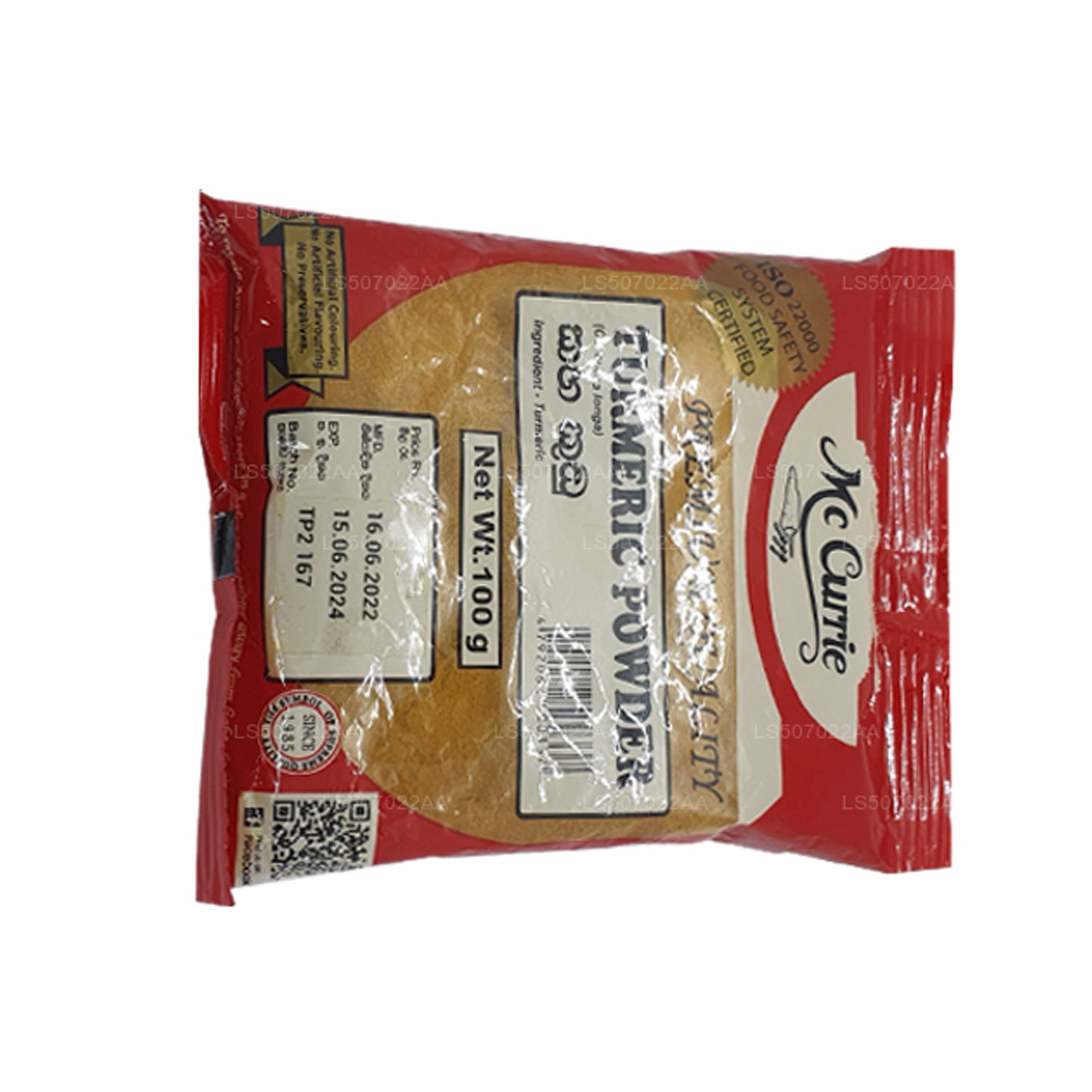 Mc Currie Turmeric Powder