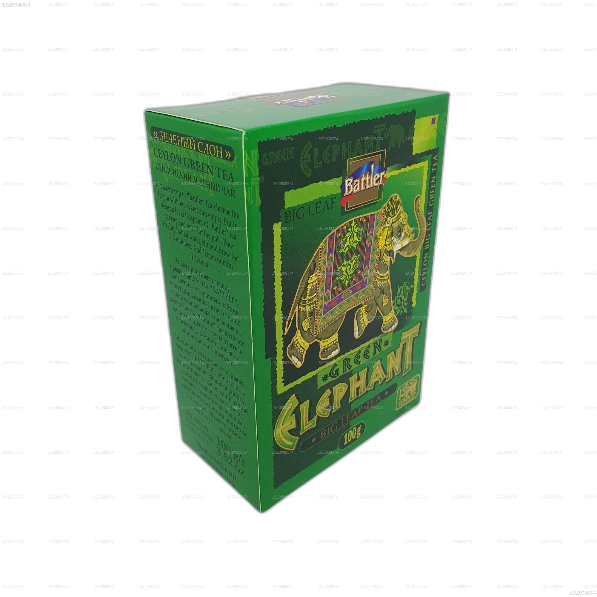 Battler Green Elephant (100g) Loose Leaf Tea