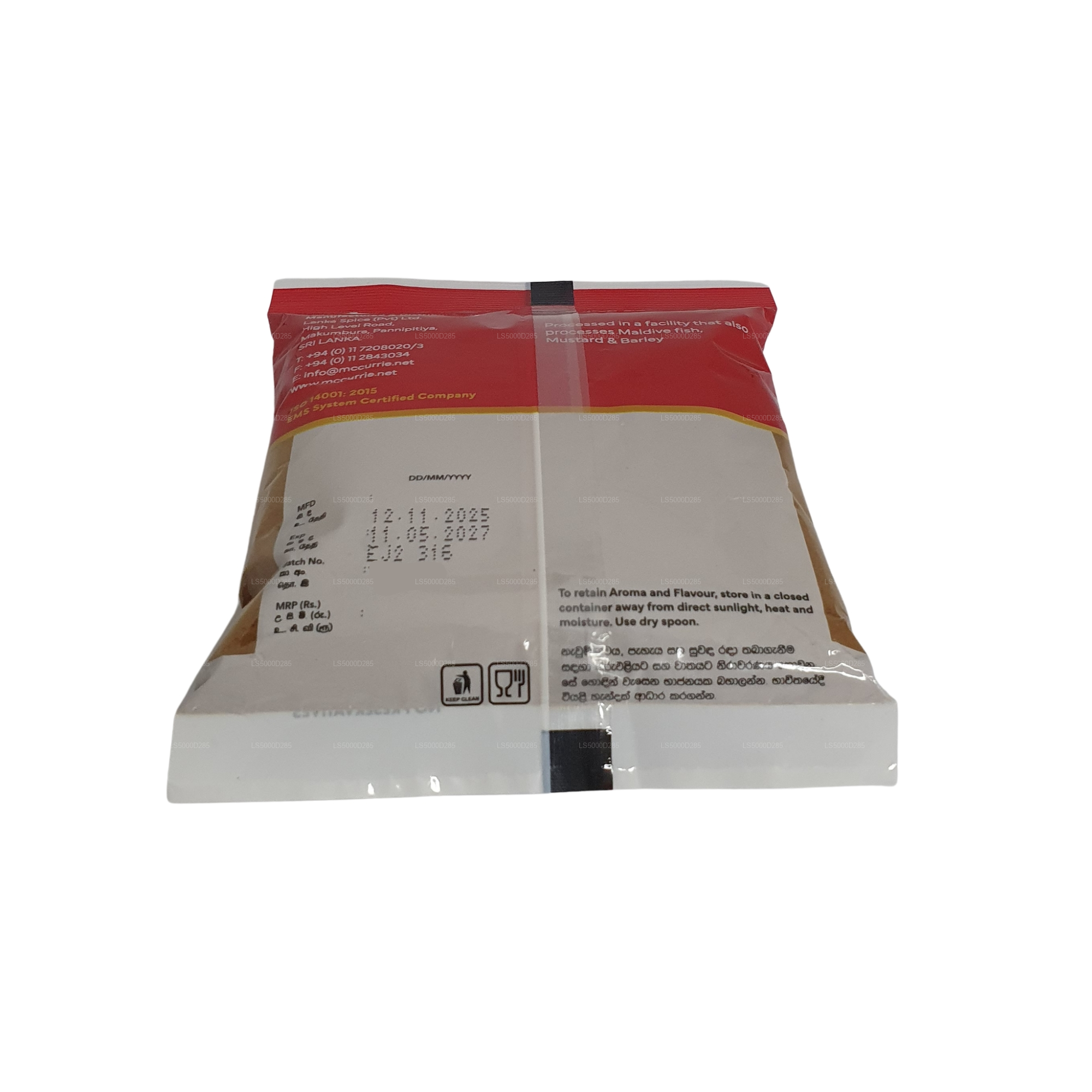 Mc Currie Jaffna Curry Powder
