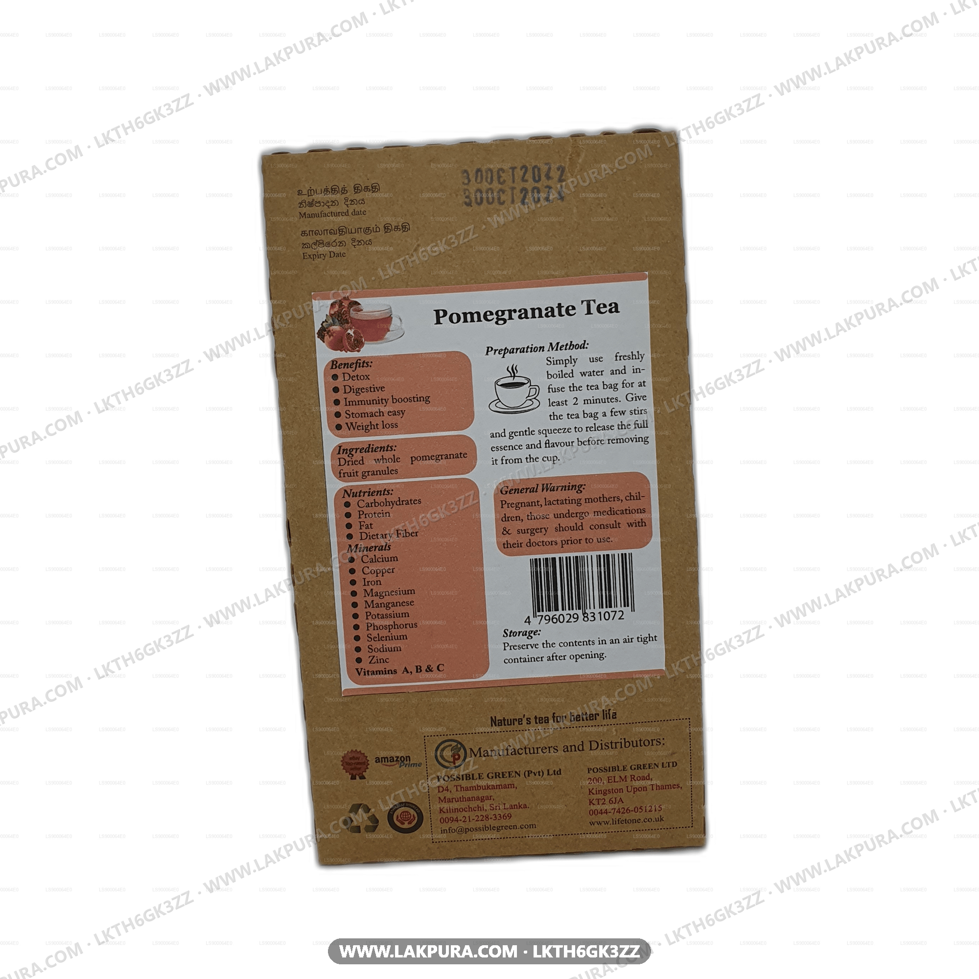 Lifetone Pomegranate Tea (30g)
