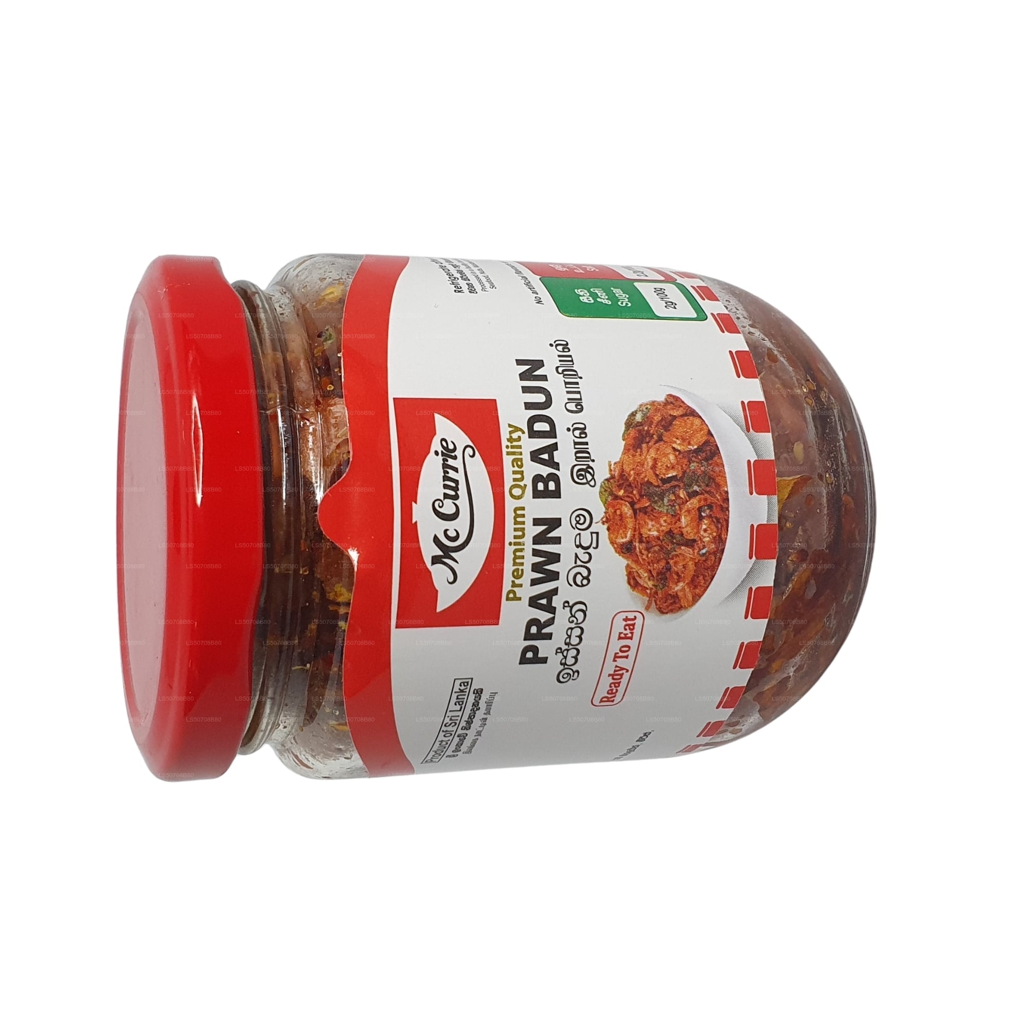 Mc Currie Prawn Badun (100g)