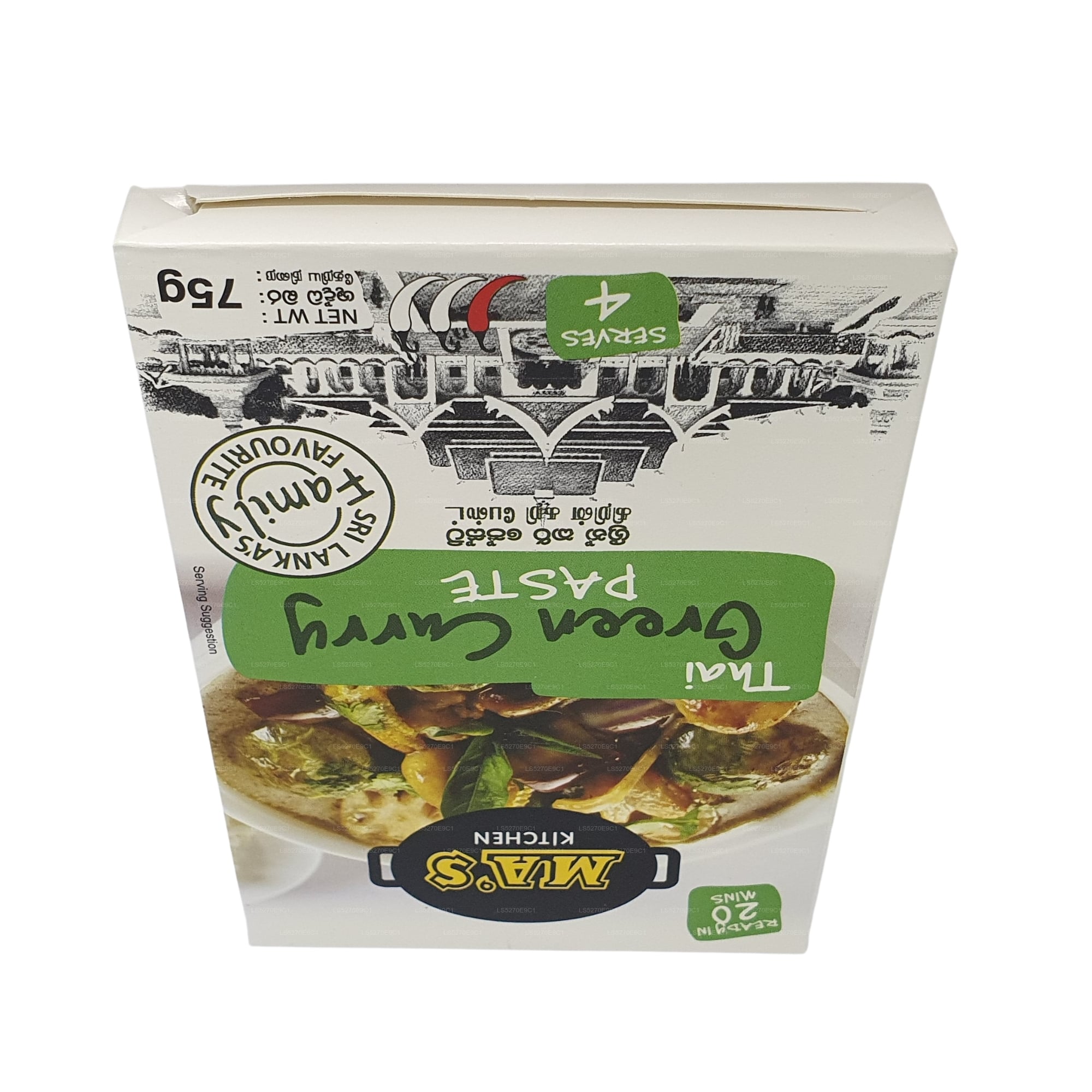 MA's Kitchen Thai Green Curry Paste (75g)