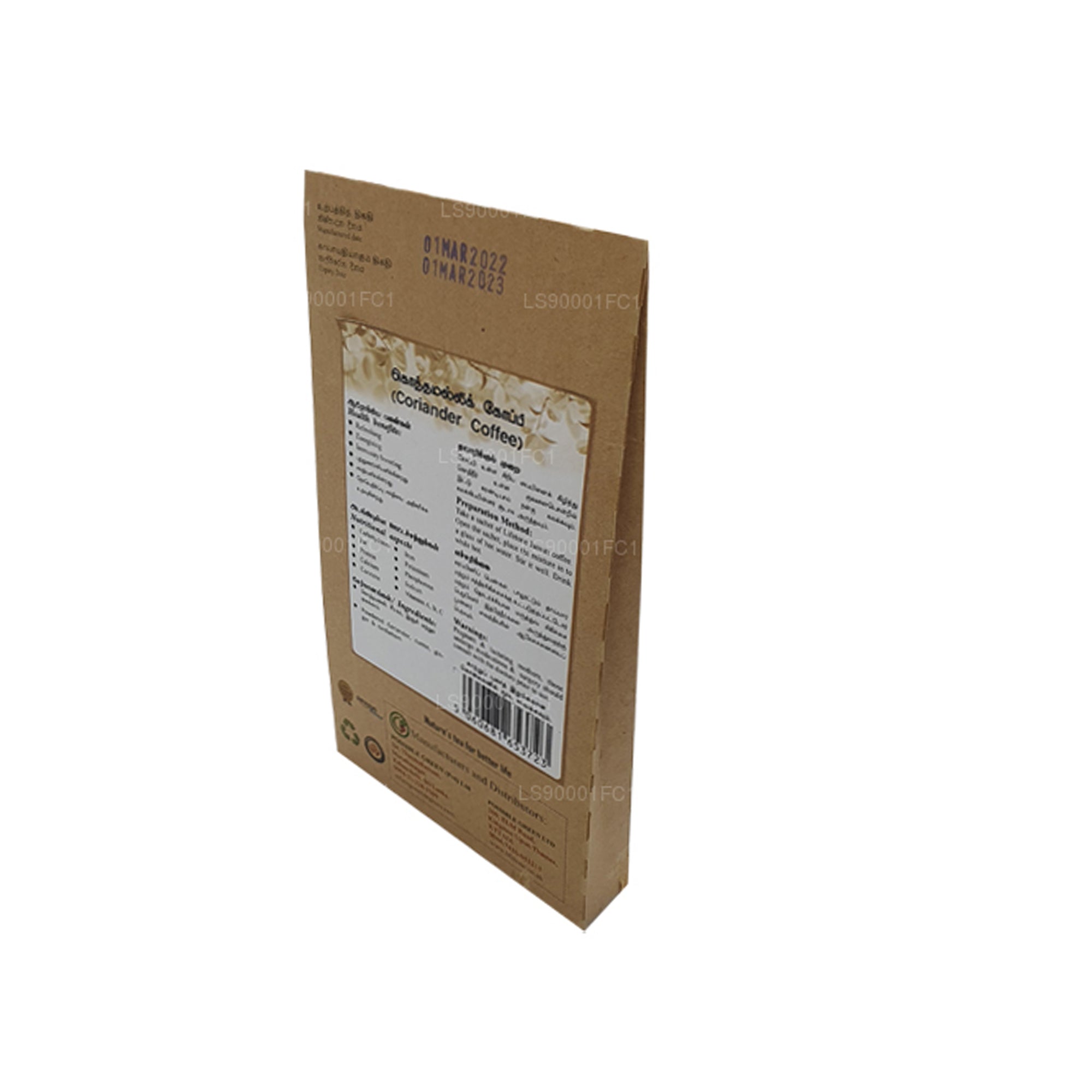 Lifetone Coriander Seed Coffee (40g) 20 Sachet