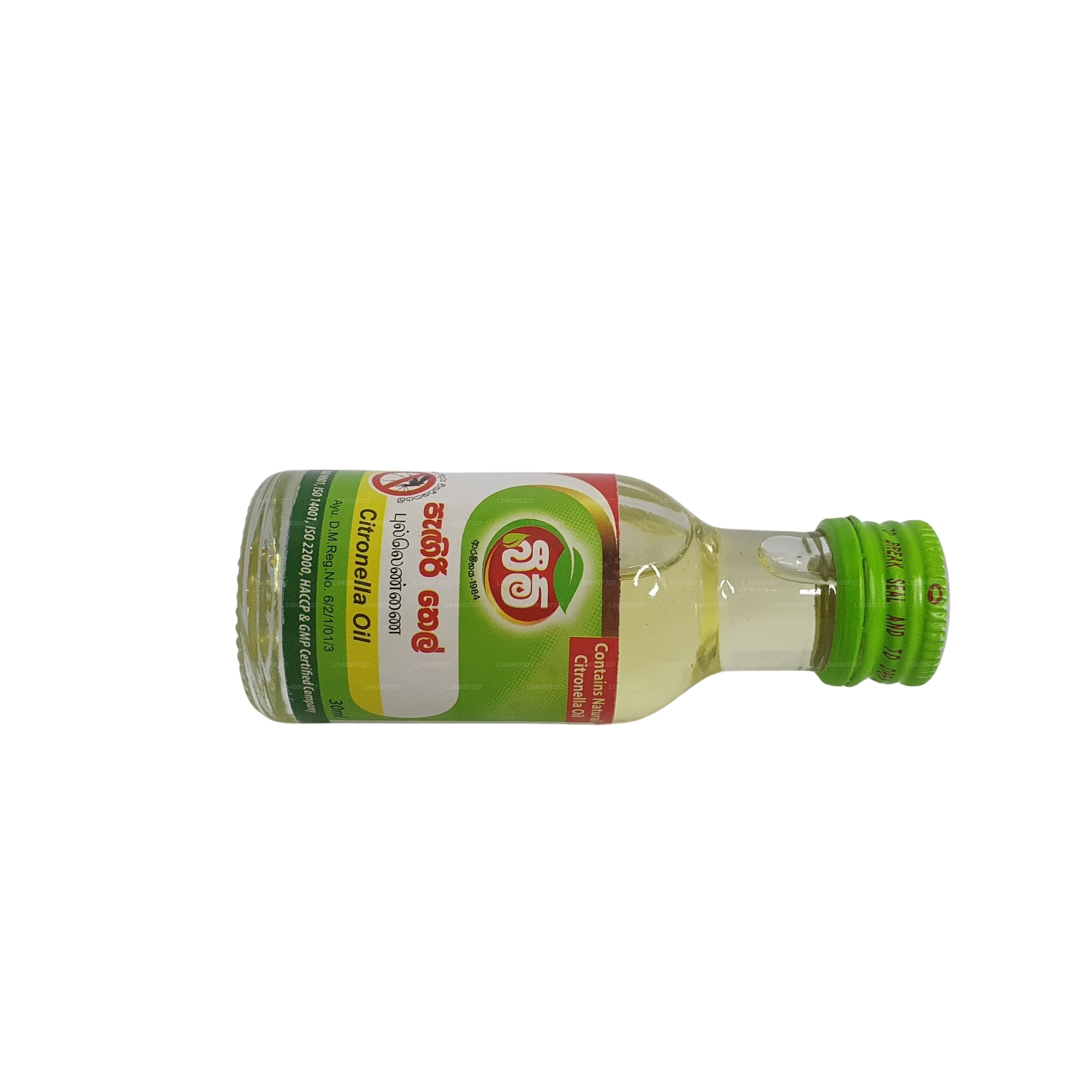 Beam Citronella Oil (30ml)