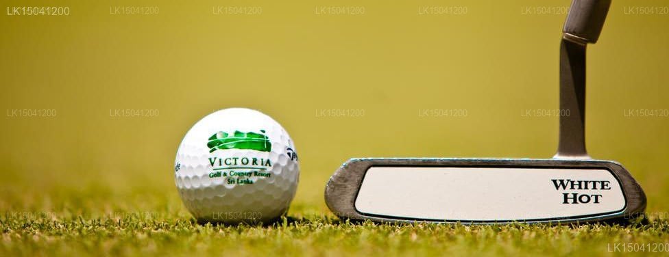 Golfové a venkovské středisko Victoria, Kandy