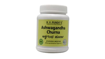 Ashwagandhadi Churna