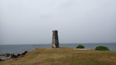 Queen’s Tower