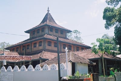 Pokunuwita Rajamaha viharaya