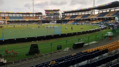 Sinhalese Sports Club Ground
