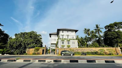 Gampaha Wickramarachchi University of Indigenous Medicine