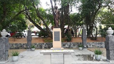 Gampaha Wickramarachchi University of Indigenous Medicine