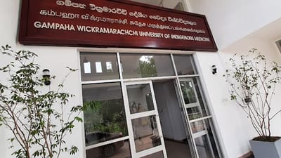 Gampaha Wickramarachchi University of Indigenous Medicine