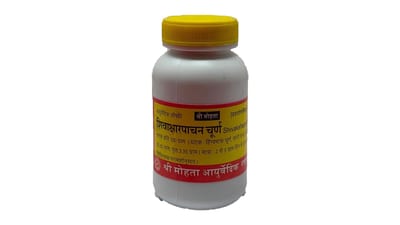 Dhatri Churna