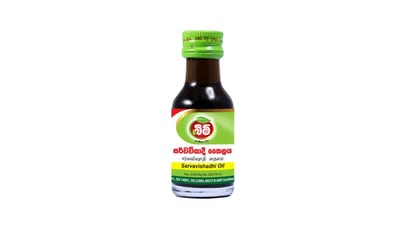 Sarvavishadi Oil