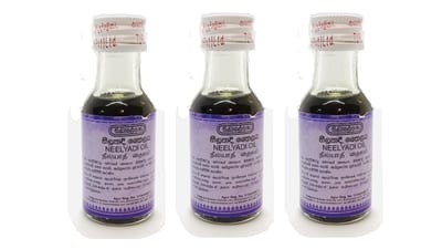 Neelyadi Oil
