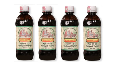 Neelyadi Oil
