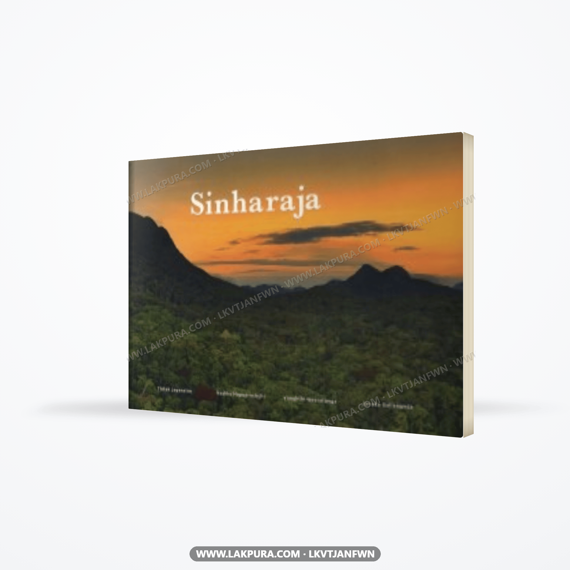 Sinharaja