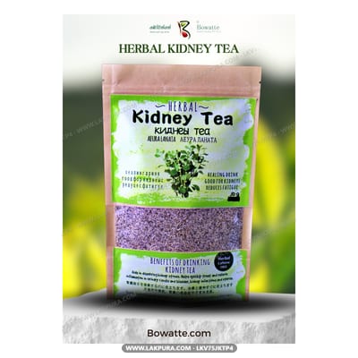 Bowatte Kidney Tea (100g)