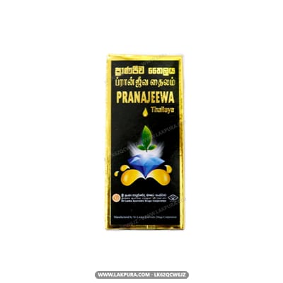 SLADC Pranajeewa Thailaya