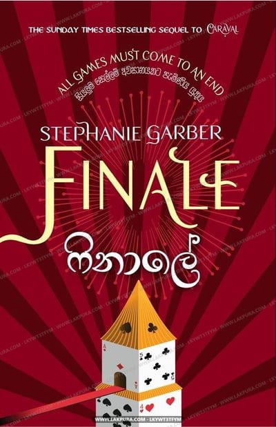 Finale